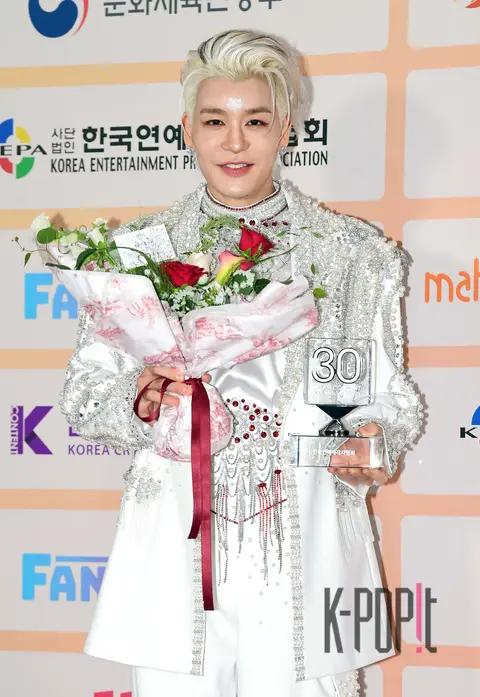 Kang Sung-hun — Dream Concert Red Carpet