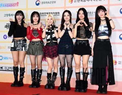 Lightsum — Dream Concert Red Carpet