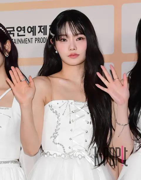 Kina (FIFTY FIFTY) — Dream Concert Red Carpet