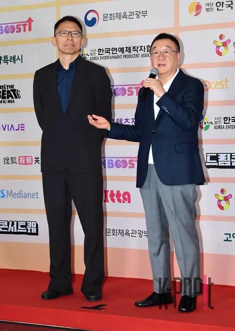 charles, Lim Baek-un — Dream Concert Red Carpet