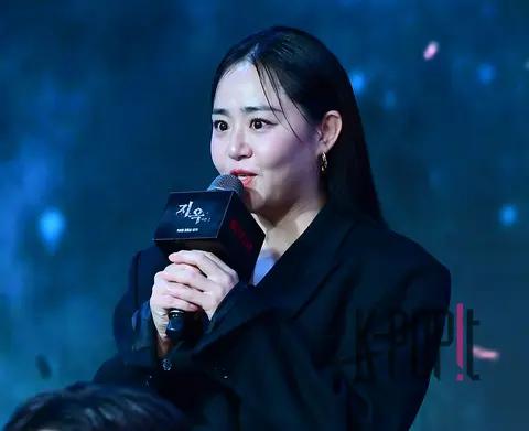 Moon Geun-young — Hellbound 2 Production Briefing
