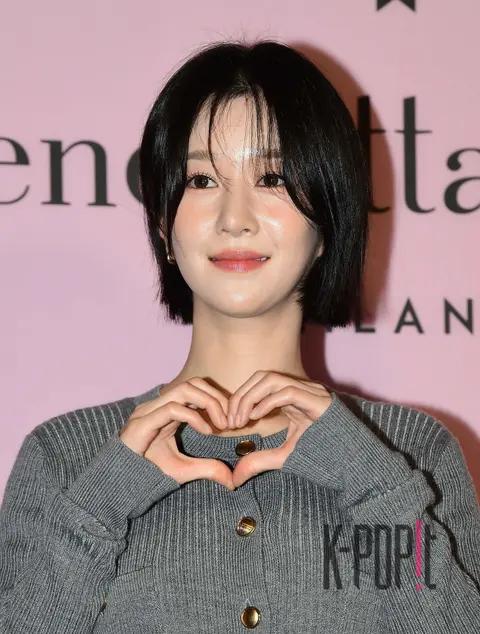 Seo Ye-ji — Launch