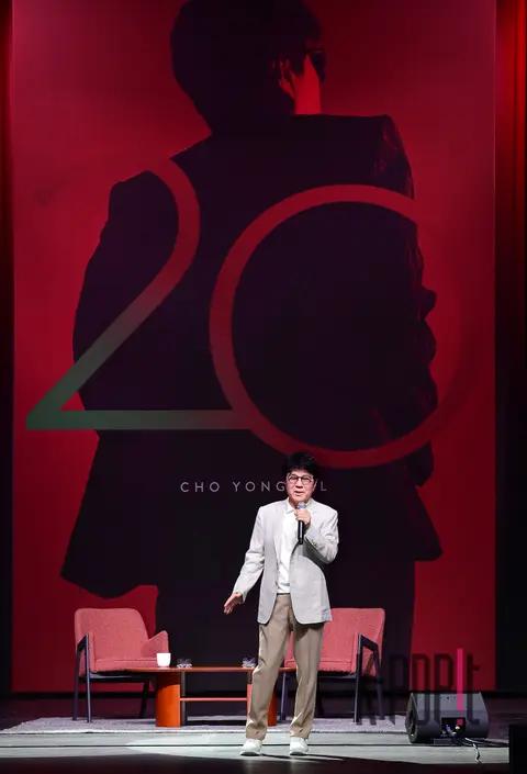 Jo Yong-pil — Press Conference