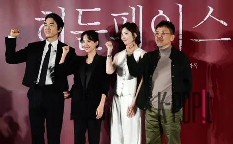 Director Kim Dae-woo, Song Seung-heon, Jo Yeo-jung, Park Ji-hyun — Hidden Face Production Report