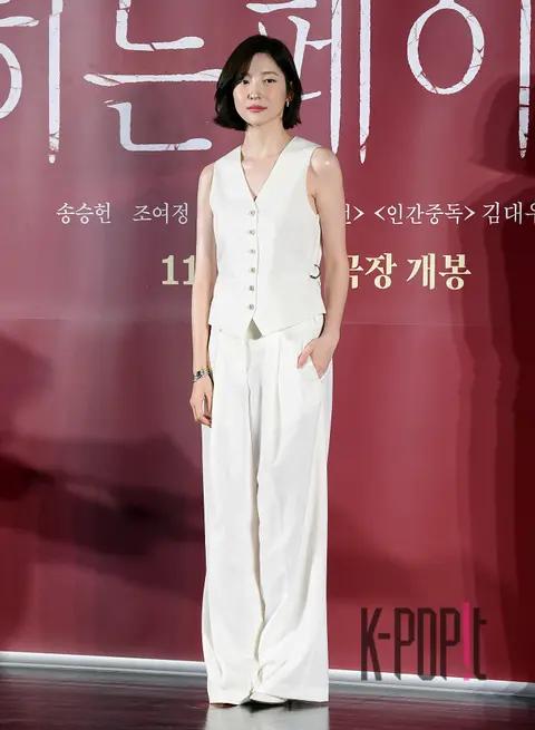 Park Ji-hyun — Hidden Face Production Report