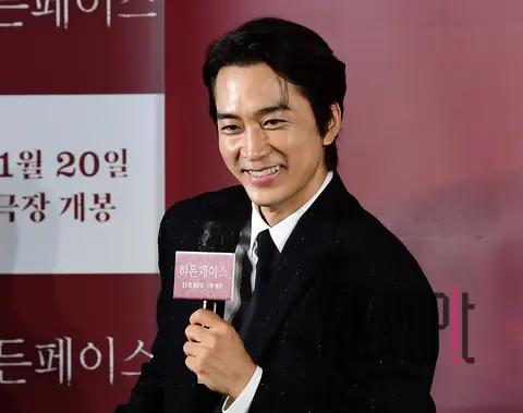 Song Seung-heon — Hidden Face Production Report