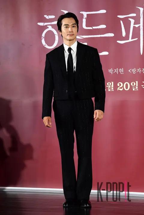 Song Seung-heon — Hidden Face Production Report