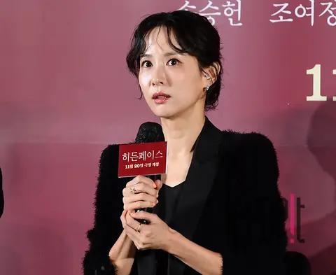 Jo Yeo-jung — Hidden Face Production Report