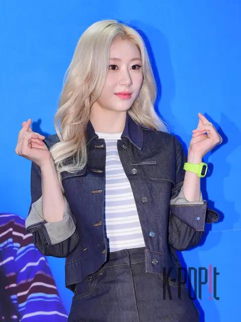 Chaeryeong (ITZY) — Launch