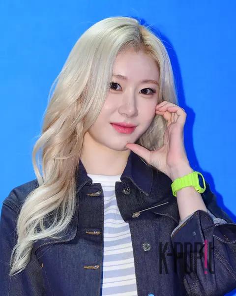 Chaeryeong (ITZY) — Launch