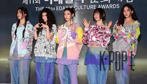 NewJeans — EDaily Culture Awards