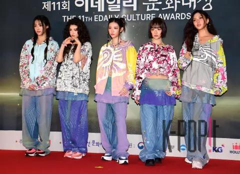 NewJeans — EDaily Culture Awards