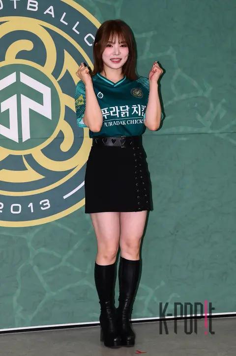 Yoo Soo-hyun — Celebration Performance