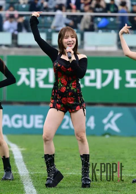 Yoo Soo-hyun — Celebration Performance