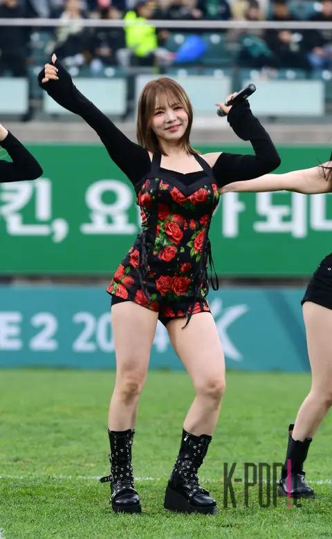 Yoo Soo-hyun — Celebration Performance