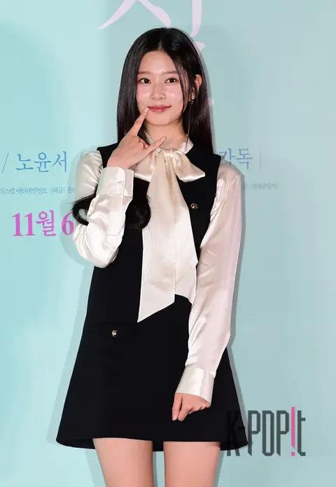 Kim Min-joo — Chungseol Press Screening