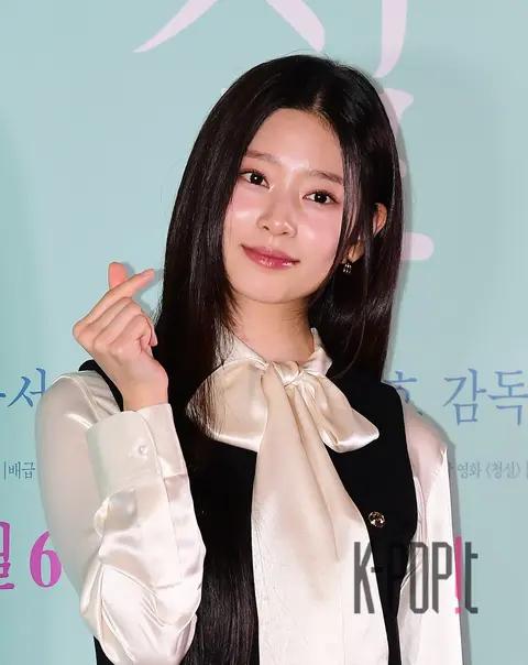Kim Min-joo — Chungseol Press Screening