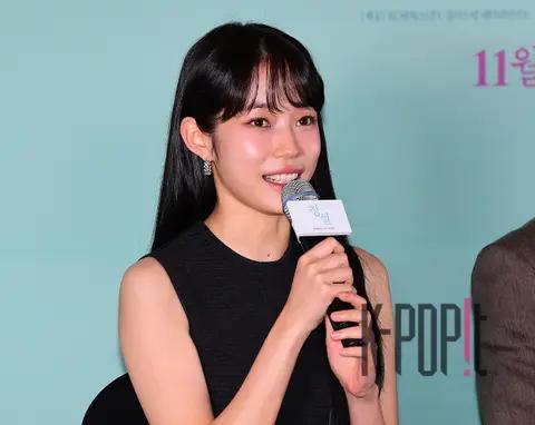 Noh Yun-seo — Chungseol Press Screening