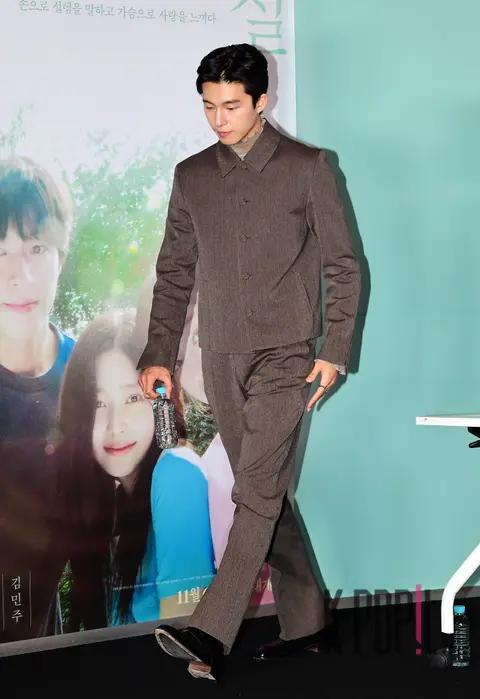 Hong Kyung — Chungseol Press Screening