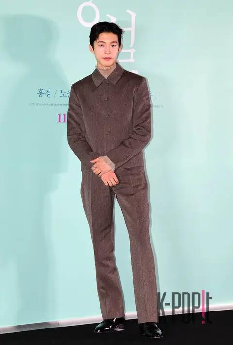 Hong Kyung — Chungseol Press Screening