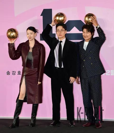 Song Kang-ho, Park Jung-min, Jang Yoon-ju — One Win Production Briefing