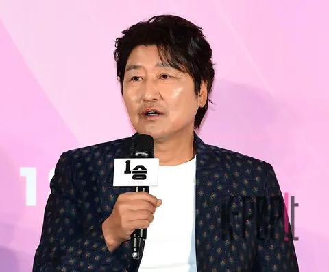 Song Kang-ho — One Win Production Briefing