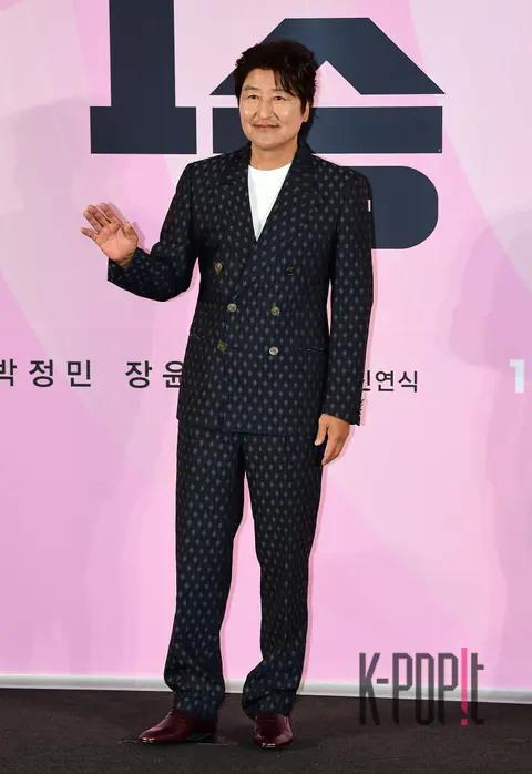 Song Kang-ho — One Win Production Briefing