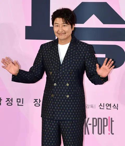 Song Kang-ho — One Win Production Briefing