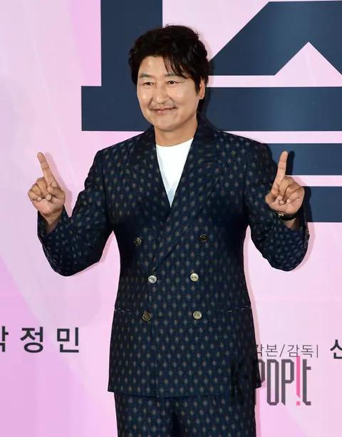 Song Kang-ho — One Win Production Briefing