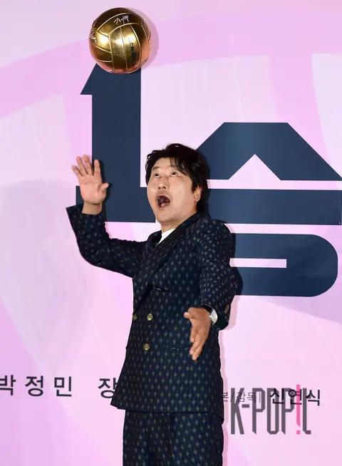 Song Kang-ho — One Win Production Briefing