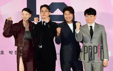 Director Shin Yeon-sik, Song Kang-ho, Park Jung-min, Jang Yoon-ju — One Win Production Briefing