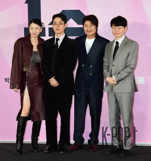 Director Shin Yeon-sik, Song Kang-ho, Park Jung-min, Jang Yoon-ju — One Win Production Briefing