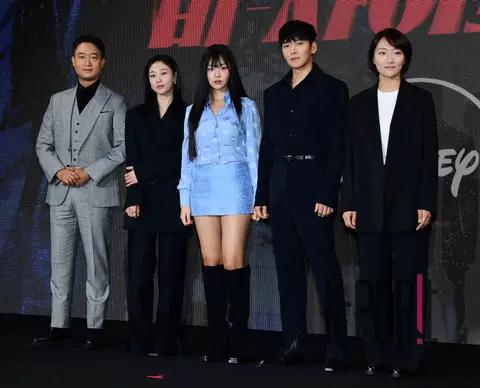 Cho Woo-jin, Ji Chang-wook, Ha Yun-kyung, Kim Hyung-seo, Park Nu-ri — Gangnam B-Side Production Briefing