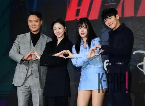 Cho Woo-jin, Ji Chang-wook, Ha Yun-kyung, Kim Hyung-seo — Gangnam B-Side Production Briefing