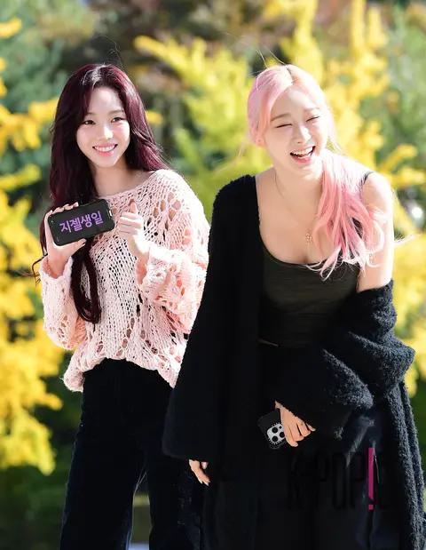 Karina (aespa), Giselle — Radio Arrival