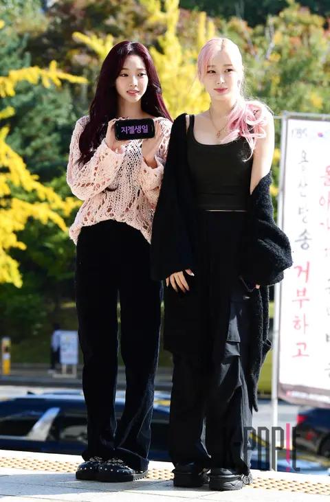 Karina (aespa), Giselle — Radio Arrival