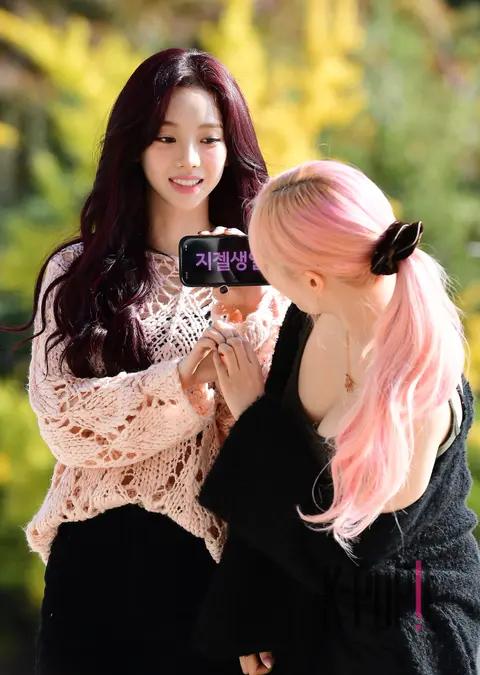 Karina (aespa), Giselle — Radio Arrival