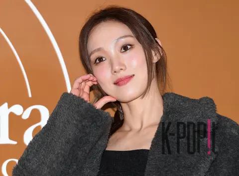 Lee Sung-kyung — Launch