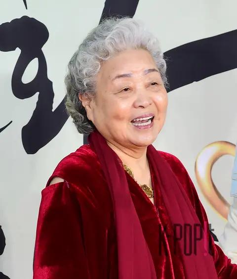 Kang Bu-ja — Korea Popular Culture and Arts Awards Red Carpet
