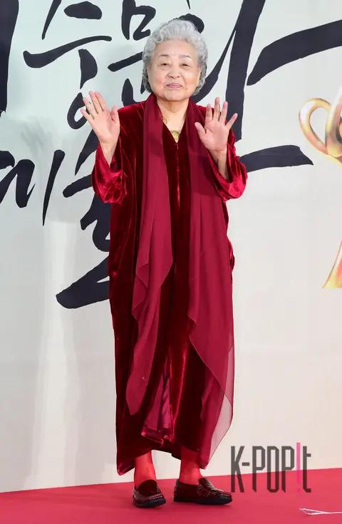 Kang Bu-ja — Korea Popular Culture and Arts Awards Red Carpet