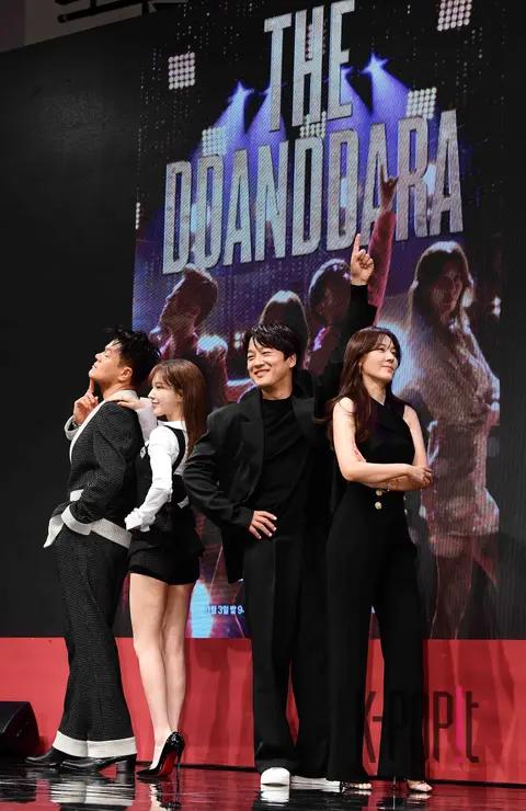 Park Jin-young, Cha Tae-hyun, Kim Ha-neul, Wendy — The Ddanddara Production Briefing