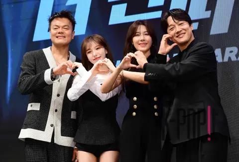 Park Jin-young, Cha Tae-hyun, Kim Ha-neul, Wendy — The Ddanddara Production Briefing
