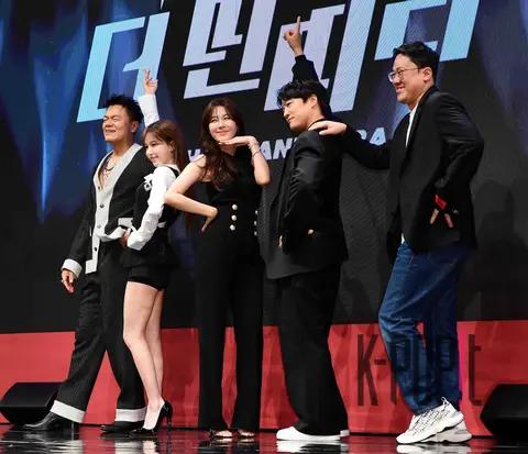 Yang Hyuk (PD), Park Jin-young, Cha Tae-hyun, Kim Ha-neul, Wendy — The Ddanddara Production Briefing