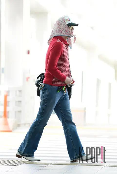 G-Dragon — Airport