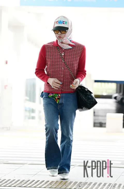 G-Dragon — Airport