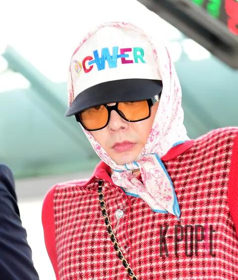 G-Dragon — Airport