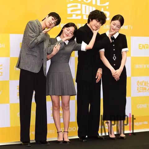Kim Se-jeong, Lee Jong-won, Shin Do-hyun, Baek Sung-chul — Intoxicated Romance Production Briefing — 2024-11-04