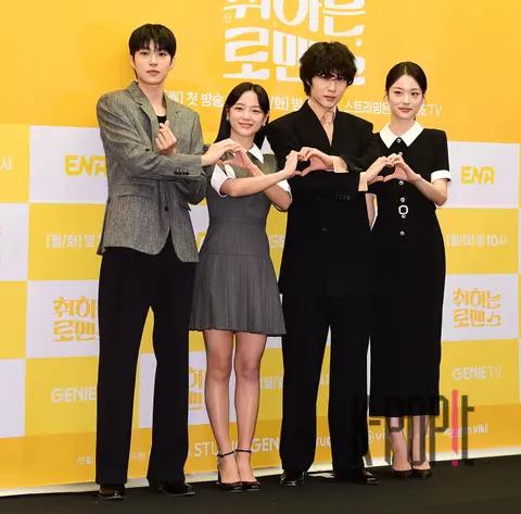 Kim Se-jeong, Lee Jong-won, Shin Do-hyun, Baek Sung-chul — Intoxicated Romance Production Briefing — 2024-11-04