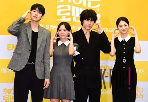Kim Se-jeong, Lee Jong-won, Shin Do-hyun, Baek Sung-chul — Intoxicated Romance Production Briefing — 2024-11-04