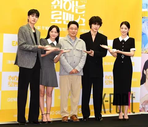 Park Seon-ho, Kim Se-jeong, Lee Jong-won, Shin Do-hyun, Baek Sung-chul — Intoxicated Romance Production Briefing — 2024-11-04